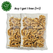 Fresh LABBAIK Akhrot Kernels – 신선한 라바이크 호두 알맹이