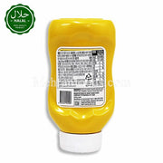 HEINZ Yellow Mustard 14oz Imported from USA