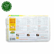 MEZBAN ハルワ プリ コンボボックス 10個 870g ホットチョコレート