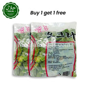 LABBAIK FROZEN Okra Cut (Bhindi) (1+1) 2kg 냉동 오크라 컷