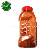 スウィートウェル パプリカ シーズニング (ラルミルチパウダー) 450g パプリカ シーズニング