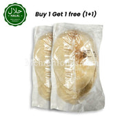 SIB ピタパン（ロティ）（6個）420g（1+1）840g ピタパン（ロティ） 