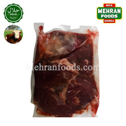LABBAIK Halal Fresh Special Certified Beef Boneless Meat 1kg (Korea) /  소고기 전각 (국내산)
