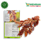 ロイヤル デグレット ヌール デーツ（スティック付き） 