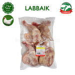 LABBAIK Halal Chicken Leg Whole Tandoori 2kg in packaging