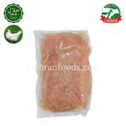 LABBAIK Halal Fresh Chicken Breast Minced (Ground Meat) Qeema 800g / 다진 닭가슴살 민찌 닭고기