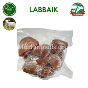 LABBAIK Halal Fresh Lamb Kidney (Gurda) 800g / 양콩팥