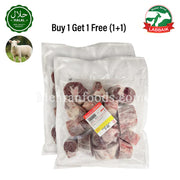 LABBAIK Halal Lamb Satay Meat (Foreshank / Bong) Small 1.1kg (1+1) 2.2kg / 뼈 있는 양 사태살 고기