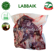 LABBAIK Halal Fresh Special Beef Mix Meat with Bone (Korean) 1.4kg / 뼈있는 혼합 소고기