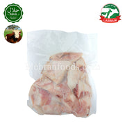 LABBAIK Halal Beef Fat (Charbi) 1kg / 소 기름 (지방)