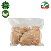 LABBAIK Halal Fresh Chicken Boneless Chest 1kg / 할랄 뼈 없는 닭 가슴살