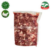 LABBAIK Halal Fresh Chicken Heart (Korea) 800g / 닭염통