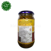 LAZZAT Chilli Pickle 330g / 칠리 피클
