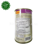 SWAD Shahi Rajma 450g packaged Indian curry product