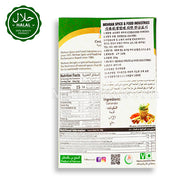 Authentic Mehran Coriander Powder 200g in Korea