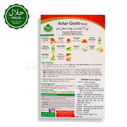Authentic Pakistani Achar Gosht Masala by Mehran Foods Korea