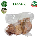 Halal lamb vuri tripe 양깐양 Pakistani Indian cooking