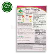 Traditional Haleem Recipe Mix by MEHRAN