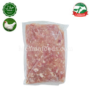 LABBAIK Halal Fresh Chicken Leg Minced (Ground Meat) Qeema 800g / 다진 닭다리살 민찌 닭고기