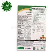 MEHRAN Kasuri Methi aromatic dried fenugreek leaves