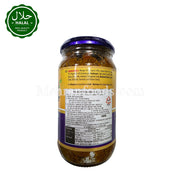 LAZZAT Mixed Pickle 330g / 믹스 피클