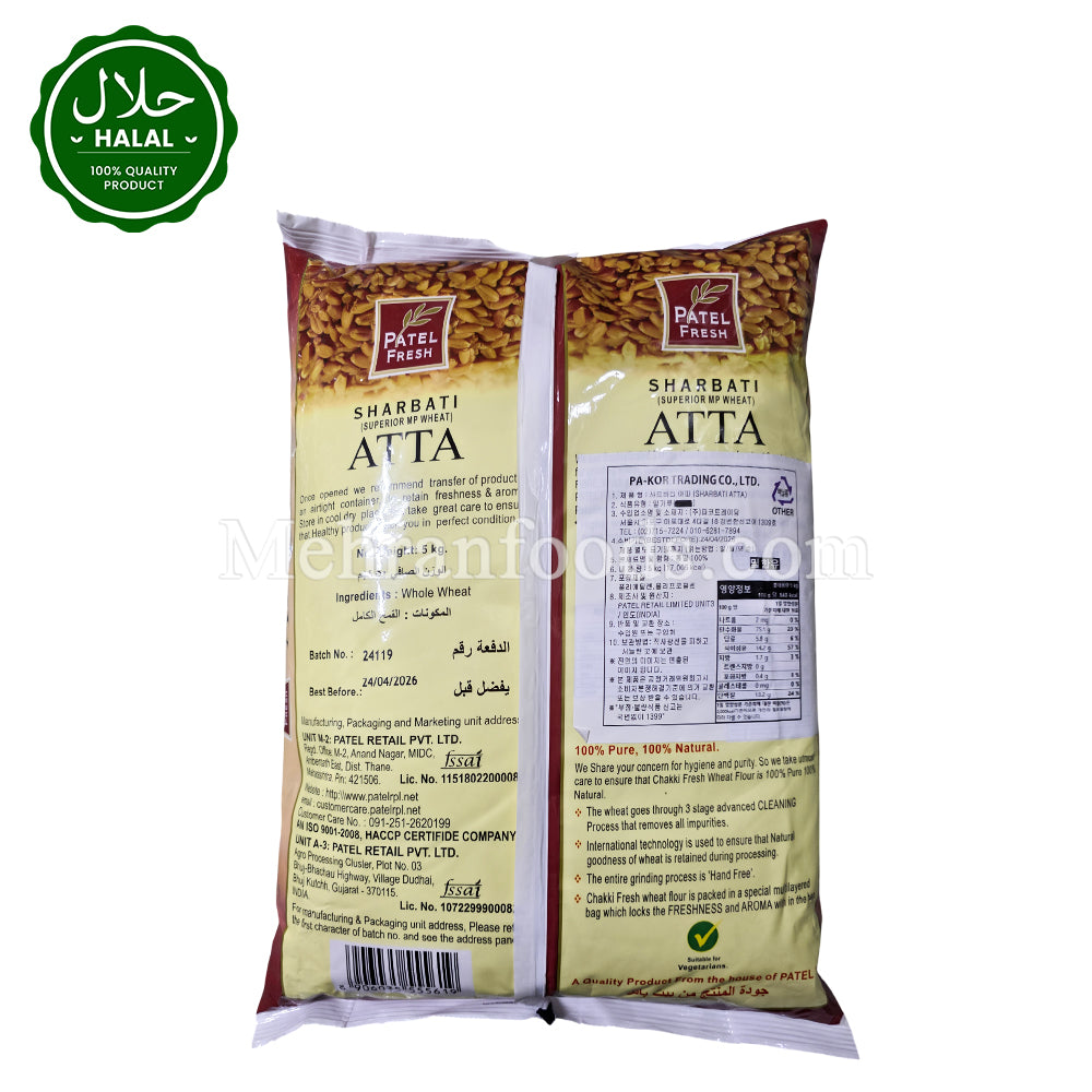 PATEL Fresh Sharbati Atta 5kg | Premium Indian Wheat Flour in Korea ...