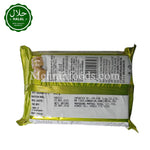 소안 팝디 500g Haldiram Indian dessert box