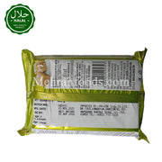 소안 팝디 500g Haldiram Indian dessert box