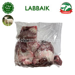 Halal lamb heart Dil for curry and slow cooking