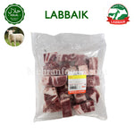Premium halal lamb meat ready for cooking, LABBAIK brand