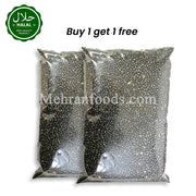 LABBAIK Dal Mash Whole Premium Quality Lentil from Mehran Foods Korea