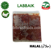 LABBAIK Halal Fresh Chicken Liver (Kaleji) (Korea) 800g / 닭 간