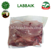 LABBAIK Halal Fresh Beef Tongue (Korean) 1.5kg / 우설 (소혀)