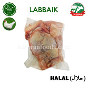 LABBAIK Halal Fresh Desi (Native) Chicken Cut Meat (Korea) 1.8kg / 토종닭