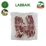 Premium LABBAIK Khalbi Lamb Chops Pack – 1kg