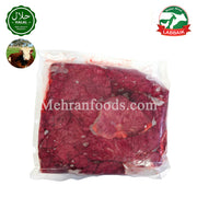 LABBAIK Halal Fresh Beef Lungs (Korean) 1kg / 소 폐