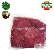LABBAIK Halal Fresh Beef Lungs (Korean) 1kg / 소 폐