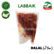 LABBAIK 할랄 닭다리 드럼스틱 1kg / 드럼스틱 닭다리 (북채) 