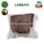 Halal beef liver meat 1kg for cooking Korean dishes
