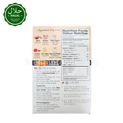 SHAN Curry Powder 200g aromatic spice blend