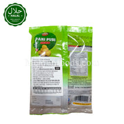 DEEPAK 米粉（アッタ）1kg シングルモルト