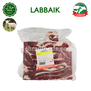 Premium quality halal lamb boneless meat LABBAIK
