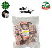 LABBAIK Halal Goat Meat (With Skin) Mixed Part Mutton 1Kg / 호주산 할랄 염소 고기