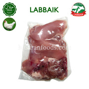 LABBAIK Halal Fresh Chicken Cut Meat 900g / 치킨컷 (절단계육)