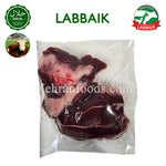 Halal premium beef boneless meat Korea LABBAIK