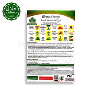 MEHRAN Biryani Masala Spices for Chicken, Mutton & Veg Biryani