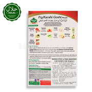 Pakistani Karahi Gosht Spice Blend MEHRAN 100g in Korea