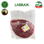 Fresh halal boneless beef cuts Korean market