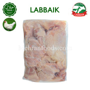 할랄 닭 다리살 뼈 없는 고기 1kg LABBAIK Chicken