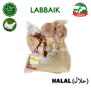 LABBAIK 할랄 닭다리 통(탄두리 컷) 고기 800g / 절단 탄두리 닭다리 컷 